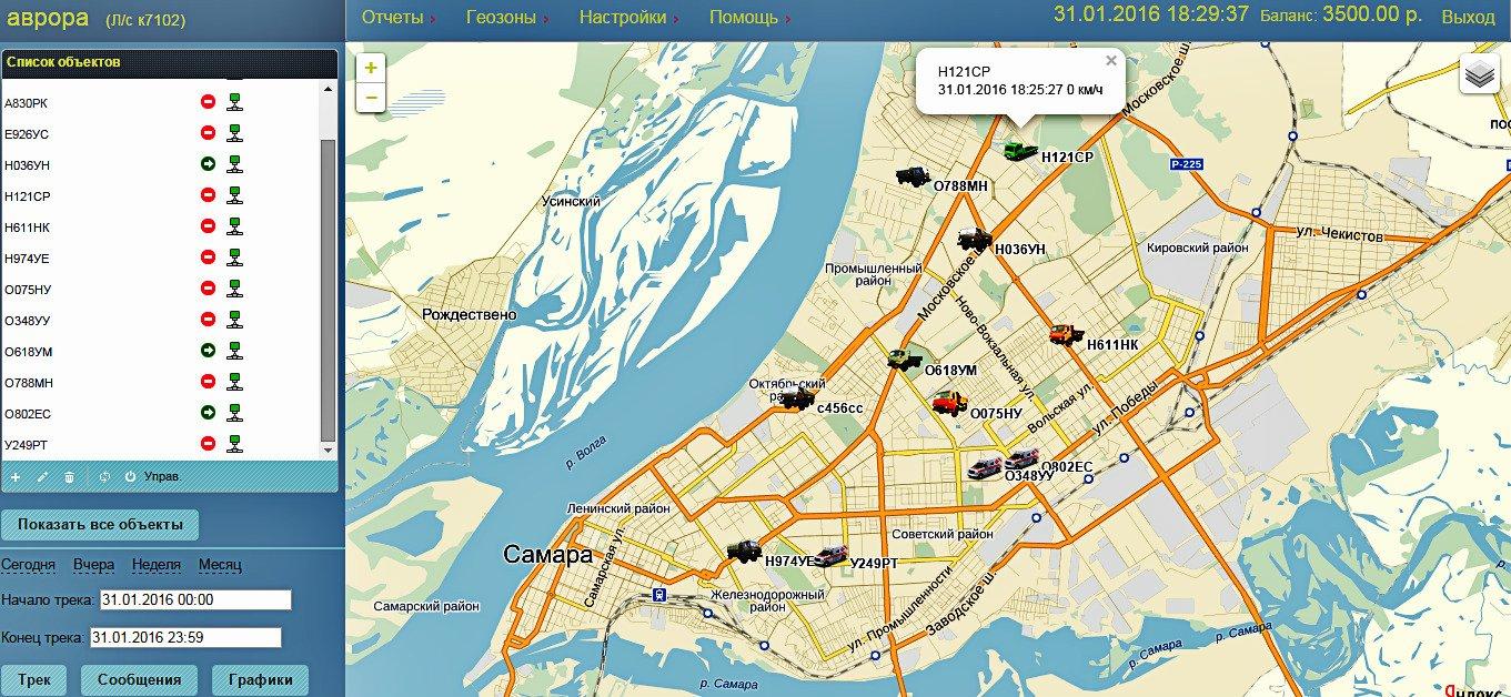 Карта с транспортом онлайн самара в реальном времени