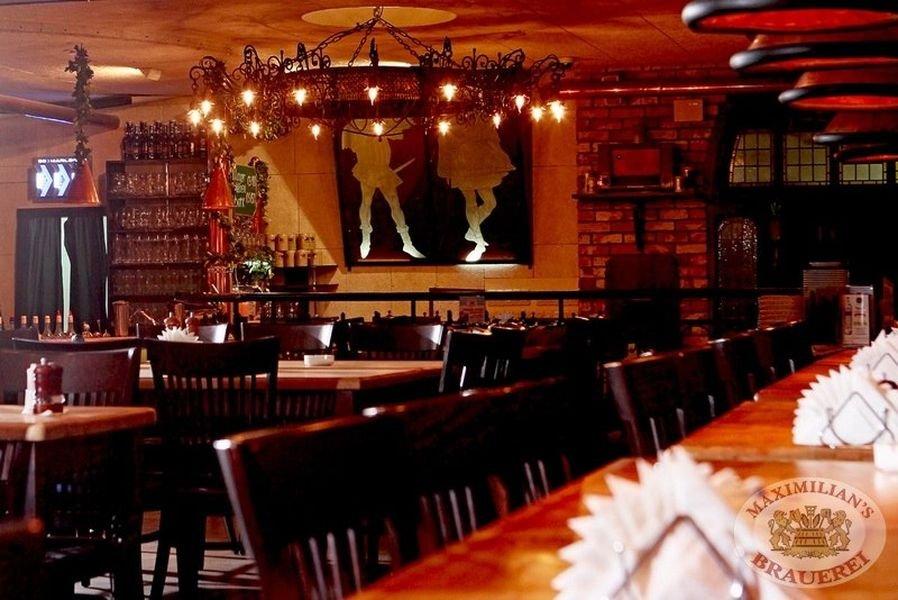 Ресторан максимилианс в самаре Ресторан максимилианс в самаре