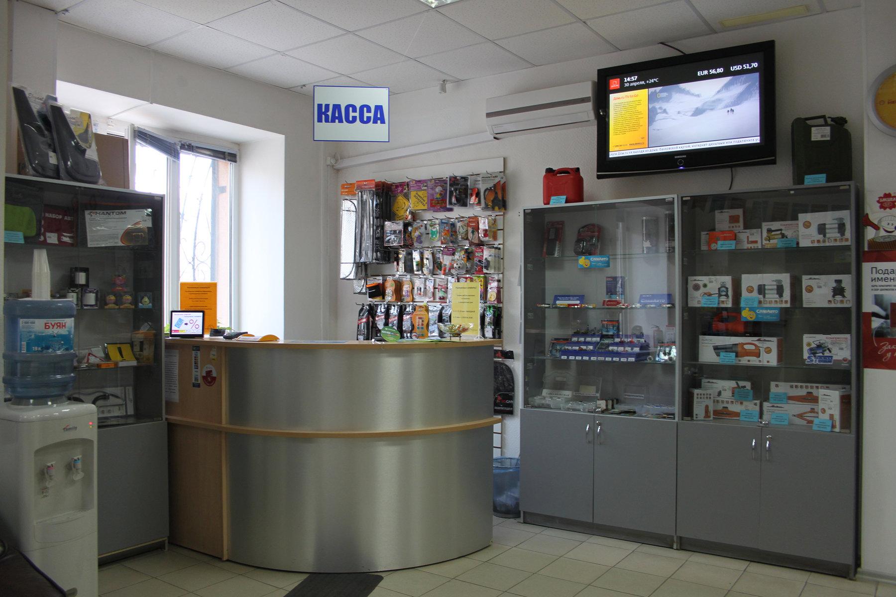 Прогулки по Самаре, часть № 33 - Фотоблог Вадима Кондратьева - LiveJournal